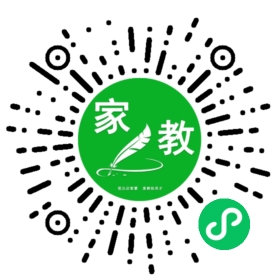 #王雨竹