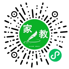 千女士