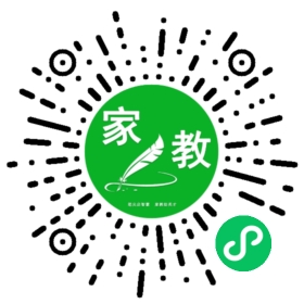 $孟然