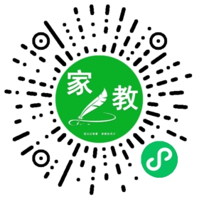 $林女士