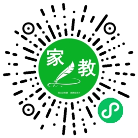 葛林巧