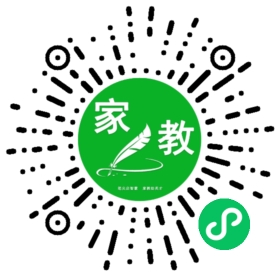 岳女士