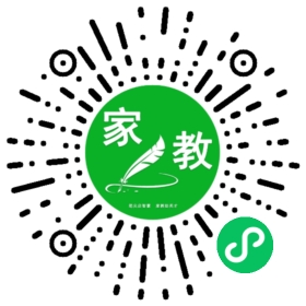 *陈先生