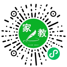 +蒋先生