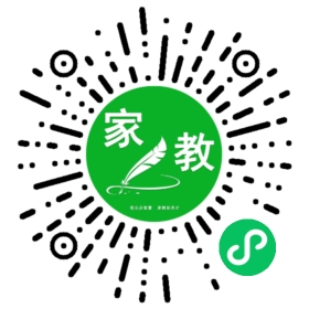 齐女士