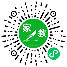 *申女士
