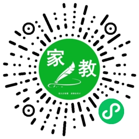 *孟先生