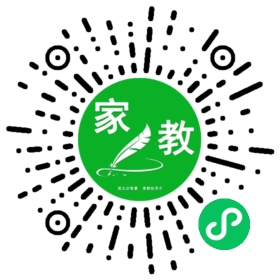 徐文君