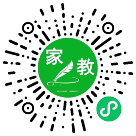 #崔女士