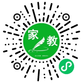 #微信用户