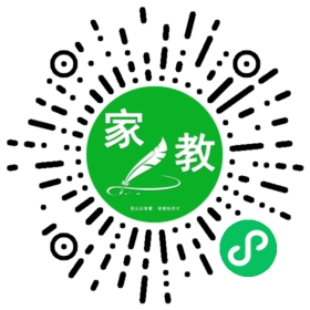 李利