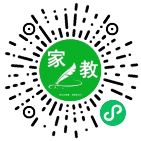 #崔女士