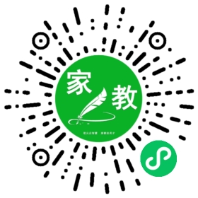 曹
