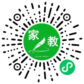 #崔女士