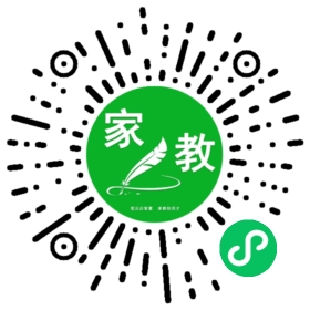 *刘女士