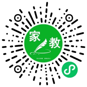 徐女士
