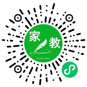 $微信用户