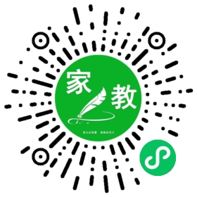 *关女士