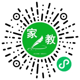 田女士