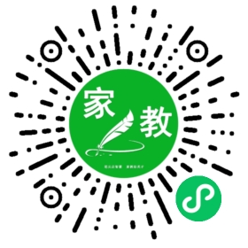 +高女士