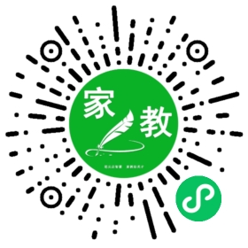 徐