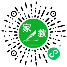 +霍女士