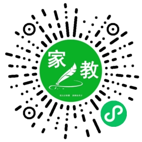 $许先生
