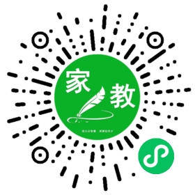 $许先生