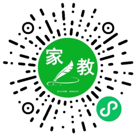 $赵雪莲