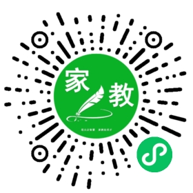$茹意