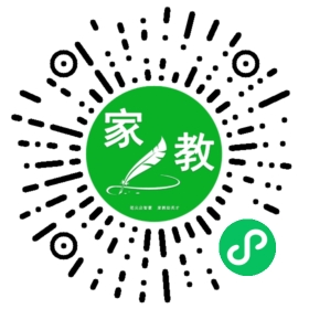 ~邱女士