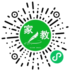 $梁女士