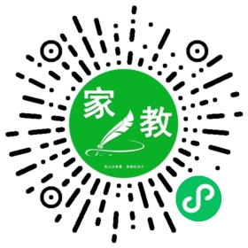 胡女士
