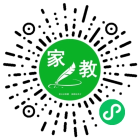 *张女士