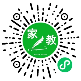 微信用户