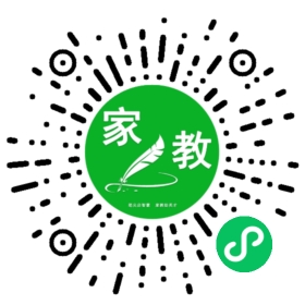 $王越 