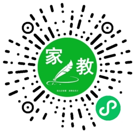 +徐女士