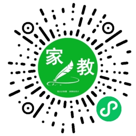 $田女士