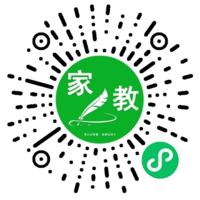 $徐先生