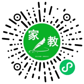 微信用户