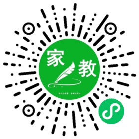 史女士