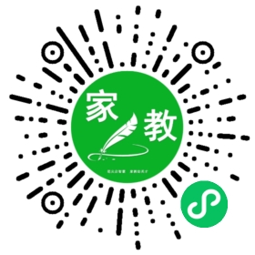 *何女士