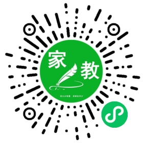 *何女士