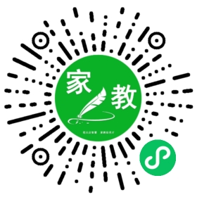 仇女士