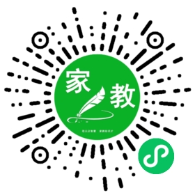 ~仇女士