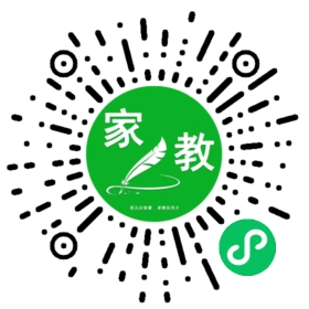 *胡女士