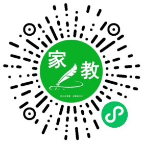 ~景女士