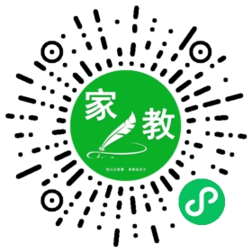 ~景女士