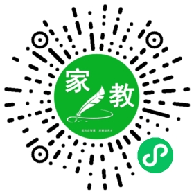 ~薛女士