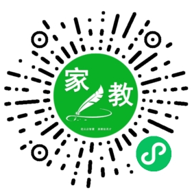 ~徐女士